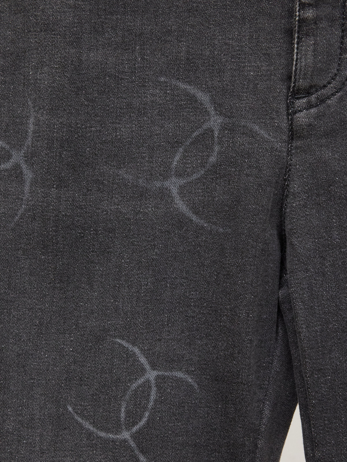 Chanel CC Logo Grey Skinny Jeans