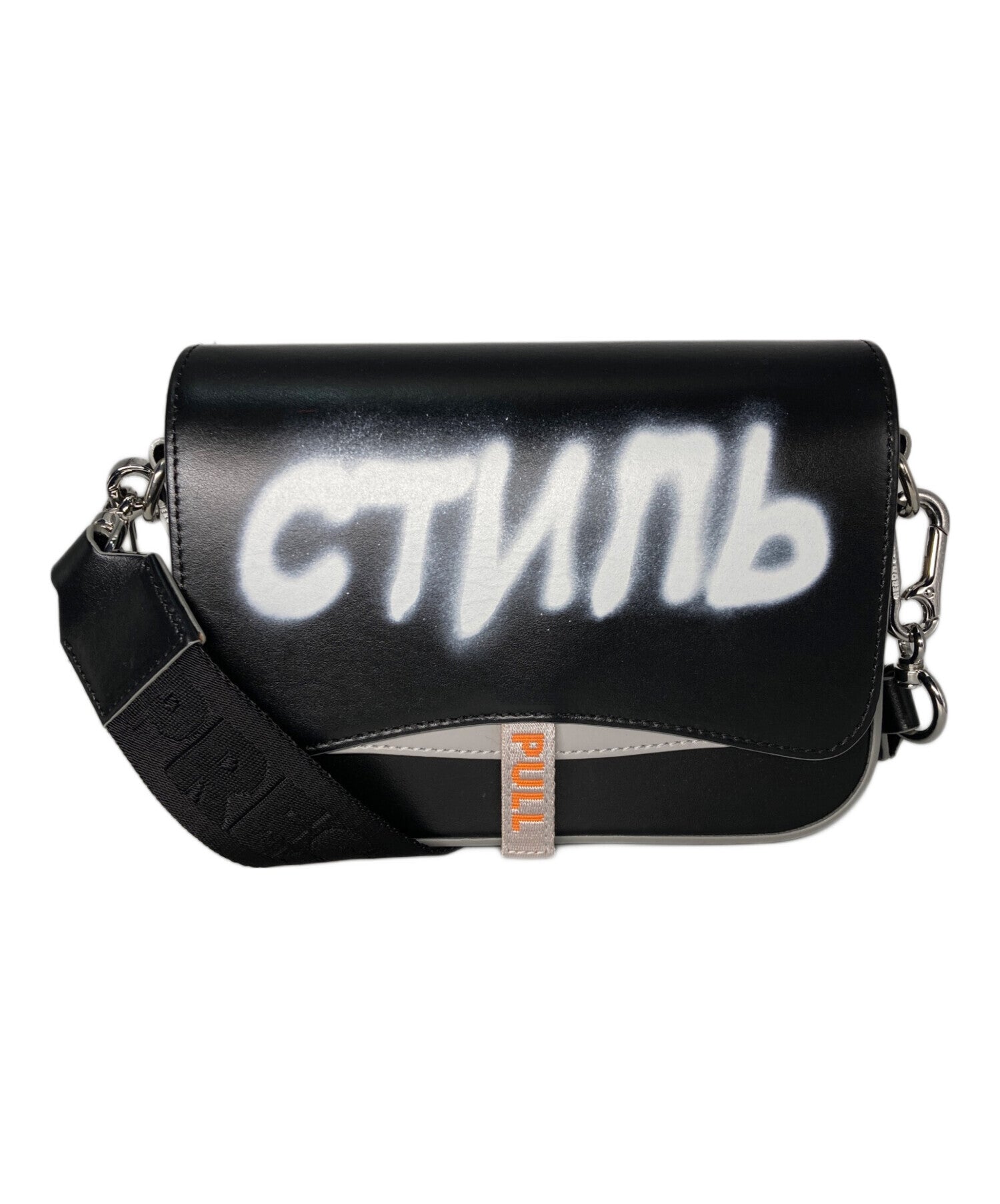Heron Preston Black Mini Canal Bag