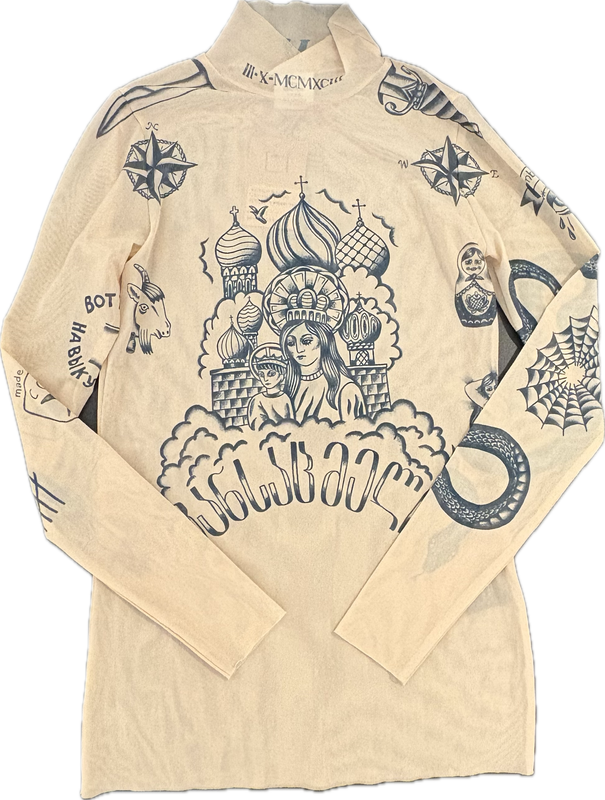 VETEMENTS UNISEX SKIN TATTOO MESH TOP