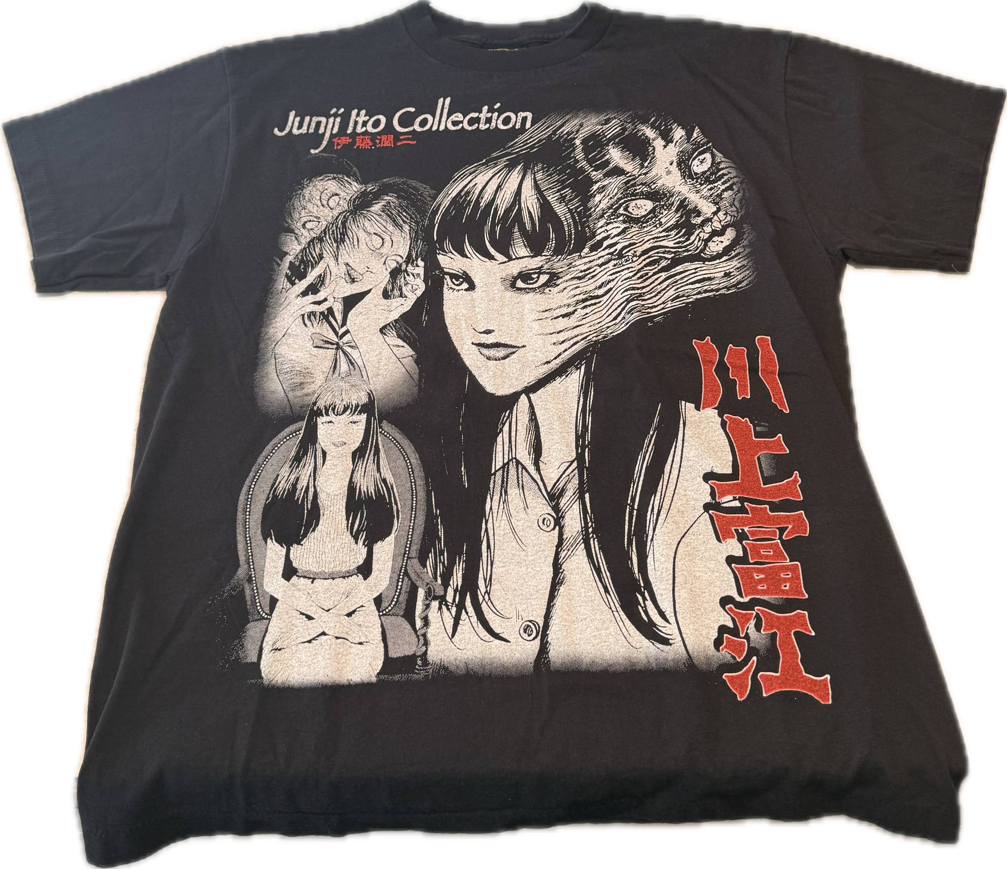 JUNJI ITO TEE