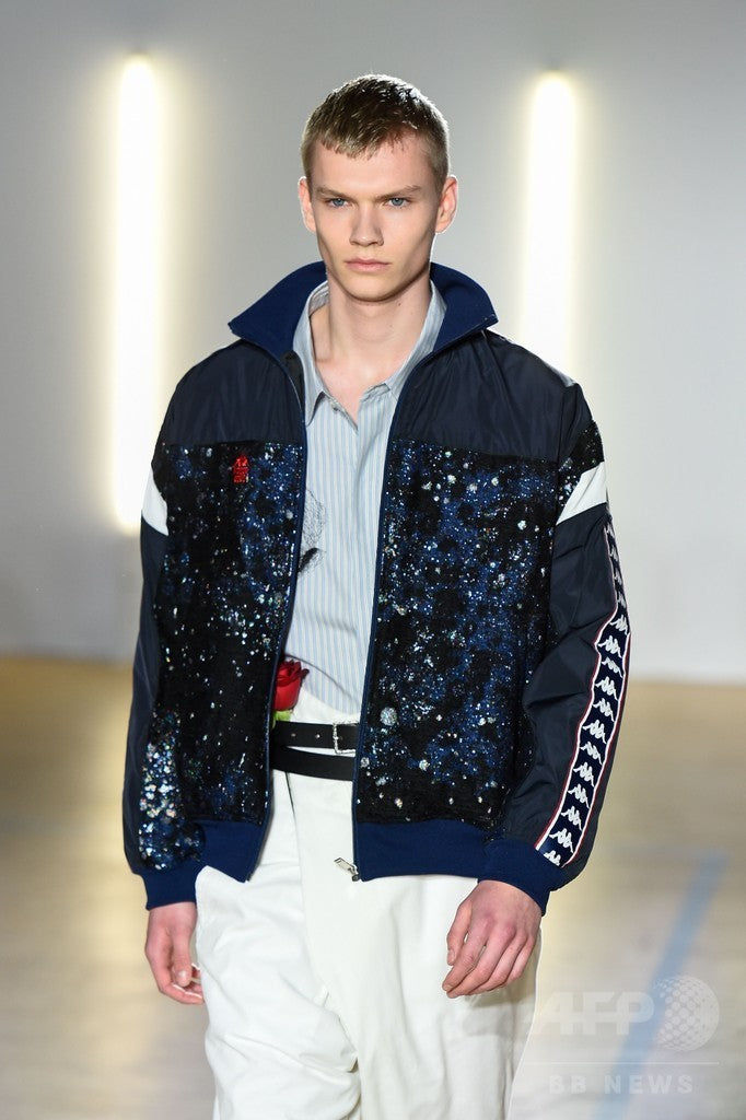 2018/19 Christian Dada x Kappa Zip-up Track Bomber Jacket
